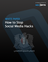 How to Stop Social Media Hacks White Paper